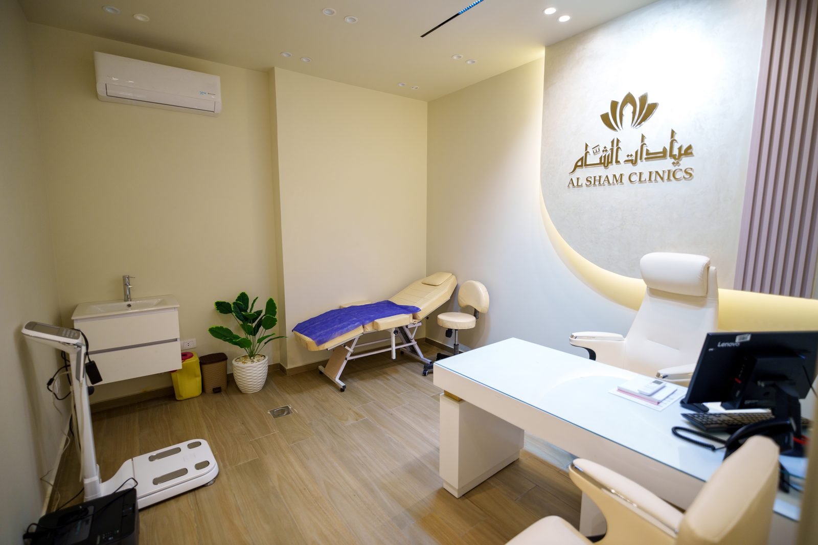 Treatment room prepared for care